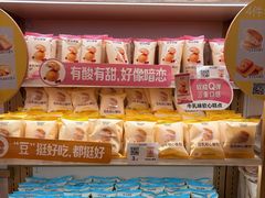 -沪上阿姨·臻选茶饮(上海环球港店)