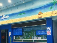 -黄金海岸水上乐园