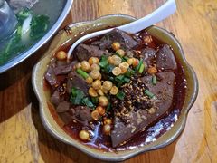 -串妹花式冰粉(乐山总店)