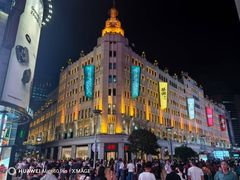 -上海和平饭店 Fairmont Peace Hotel