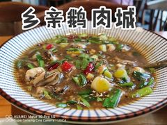 豆豉蚵仔-乡亲鹅肉城(昆山店)