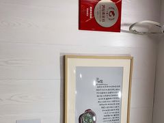 -阿娘面馆