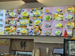-蟹味阁·蟹黄面(体育西横街店)