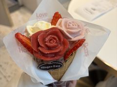 -哈根达斯(绍兴银泰店)