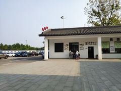 -龙寺生态园