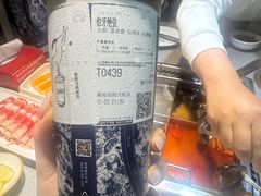 -海底捞火锅(步步高新天地店)