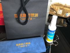 -视野联行眼镜•蔡司•依视路(温江店)