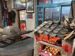 -即墨老公社·海肠捞饭大王(古城店)