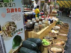 -石岐乳鸽村(南海第三分店)
