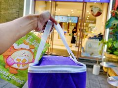 -DEMO黛慕蛋糕(三街两巷店)