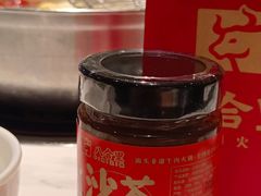 -八合里牛肉火锅(上海世茂广场店)