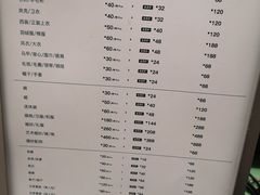 -WASHME大洗屋(虹桥南丰城直营店)