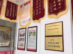 -童学馆·诗书礼乐少儿国学(天津大剧院店)