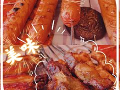 -老白清真烧烤(锦州旗舰店)