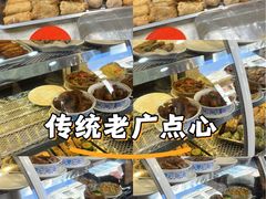 -惠爱餐厅
