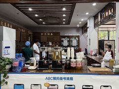 -深圳安仁堂中医·推拿按摩·肩颈调理