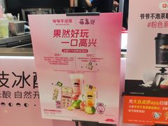-美罗城