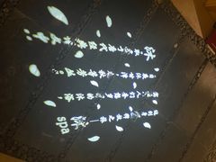 -沐·SPA悠享影院足道(海岸城店)
