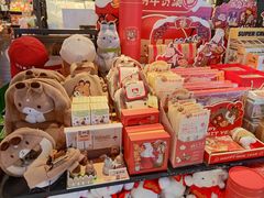 -酷乐潮玩(金桥国际店)