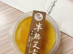 -可莎蜜兒(金堡店)