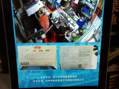 -酸婆娘江湖川菜(紫竹路店)