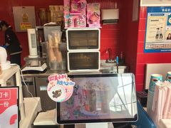-DQ·蛋糕·冰淇淋(阜盛道店)