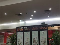 大堂-渔鸽皇酒楼(鸿大广场店)