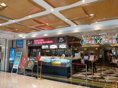 门面-稻香酒家(天河城店)