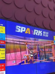 -SPAAARK超级乐园(广州海珠万达店)