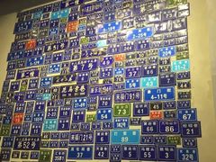 -十八家面馆(均瑶店)