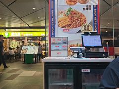 -魔都三兄弟酸辣粉·蘸卤炸串(虹桥万科店)