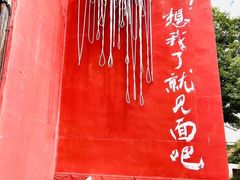 -丝绸小镇荻港古村