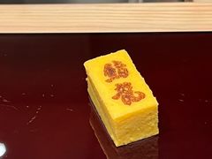 -鮨龍