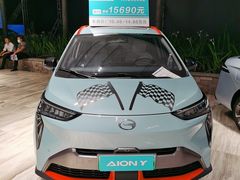 -三亚湾红树林国际会展中心(演出售票)