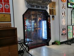 -湘味淳(千禧街店)