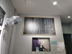 -梧桐面馆桐乡阿能面店(印象城店)