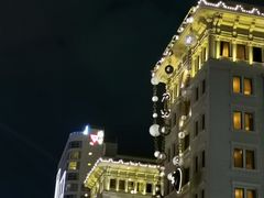 -海港城