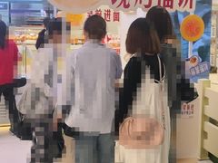 -红星前进面包牛奶公司(君太店)