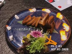 -古田居·特色寿司料理(星之岛旗舰店)