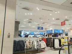 -BIGOFFS 超级折扣(仁恒伊势丹店)