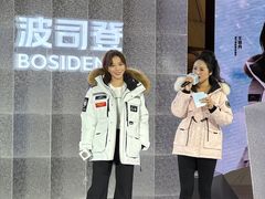 -天津万象城