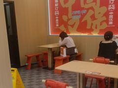 -塔斯汀中国汉堡(白云京溪地铁站店)