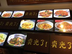 -国味壹号·精品湘菜·宴请佳选(新天地店)
