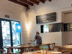 -La Strada(安福路店)