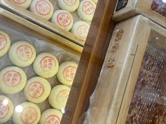 -稻香村(文殊院旗舰店)