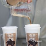 在沈阳‼️喜茶茶坊预测会成为下一个顶流[流泪]