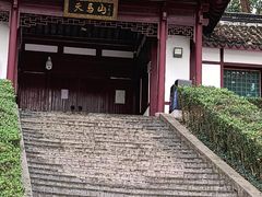 -上海佘山国家森林公园天马山园