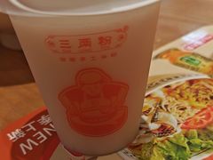 -三两粉(天河汇金店)