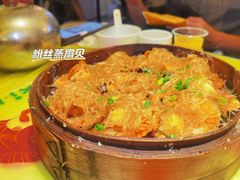 -喜碧海鲜·二十年本土海鲜老字号(上排店)