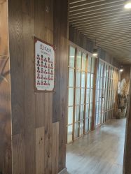 -花隐瑜伽·普拉提·红绳